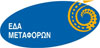 logo sas